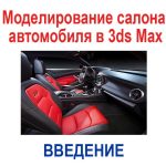 Транспортировка автомобиля с АКПП: планирование, подготовка и выбор эвакуатора