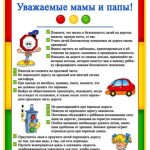 Ремонт Volvo-440 своими руками