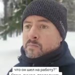 Советские шины на ВАЗ-2101: впечатления от езды