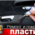 Трансмиссия автомобиля Audi: Обзор и типы