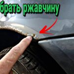 Чем лучше протирать салон автомобиля