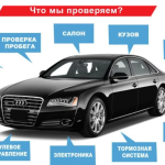 Мой опыт замены тормозной накладки на грузовике