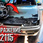 Мой опыт выбора лучших автошин