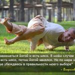 Мелочь в салоне автомобиля