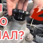 Подушки безопасности: что это и как они работают