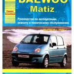 Буксировка автомобиля с АКПП при неработающем двигателе