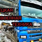 Автомобиль: Тормоза и вибрация при торможении